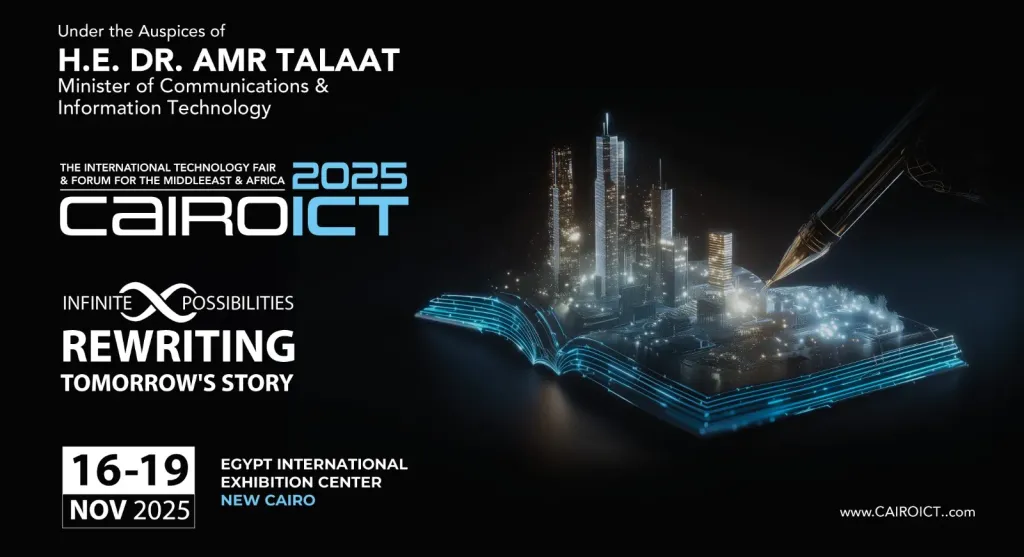 معرض مصر للتكنولوجيا Cairo ICT