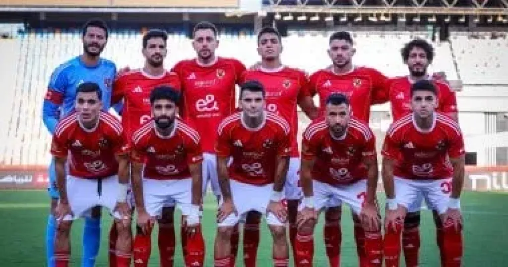 فريق الأهلى