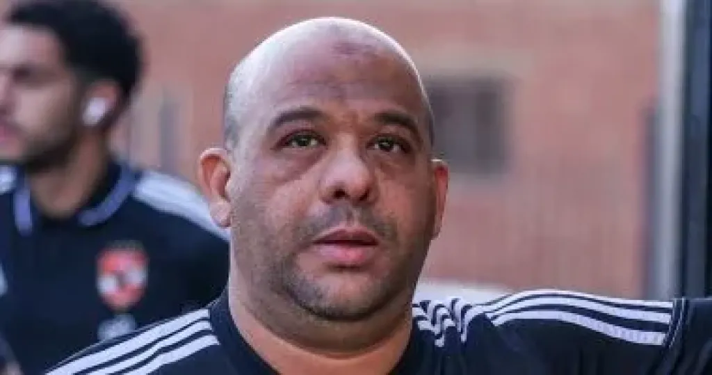 وليد صلاح الدين مدير الكرة بالنادى الأهلى