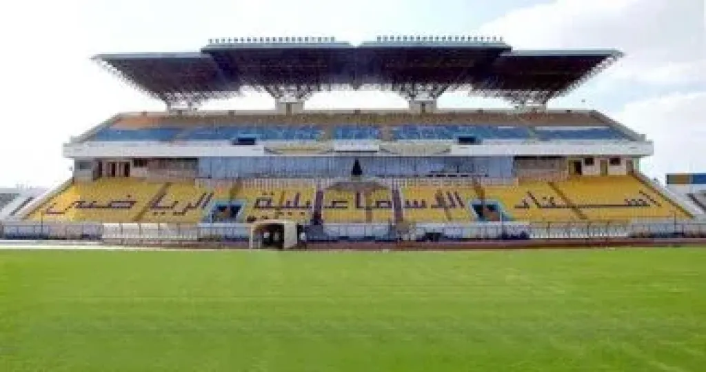 الإسماعيلى