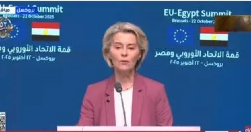 أورسولا فون دير لاين 