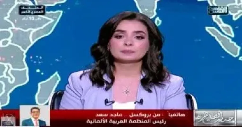 جانب من المداخلة 