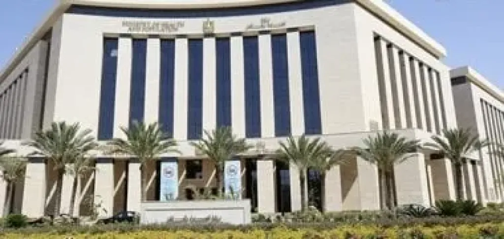 الصحة 