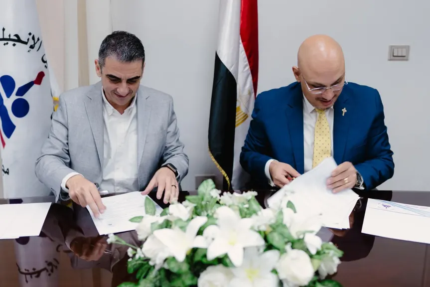 بروتوكول تعاون