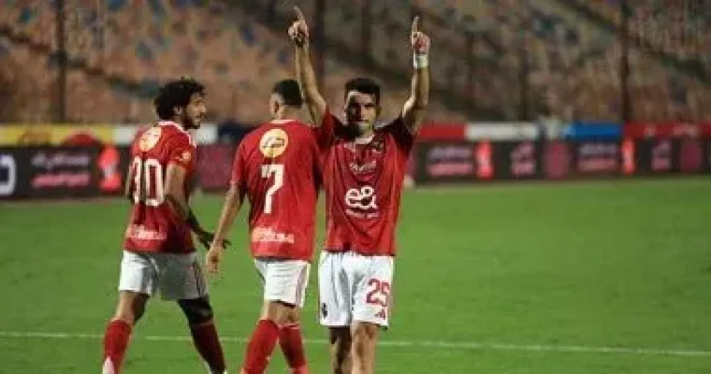 الأهلي 