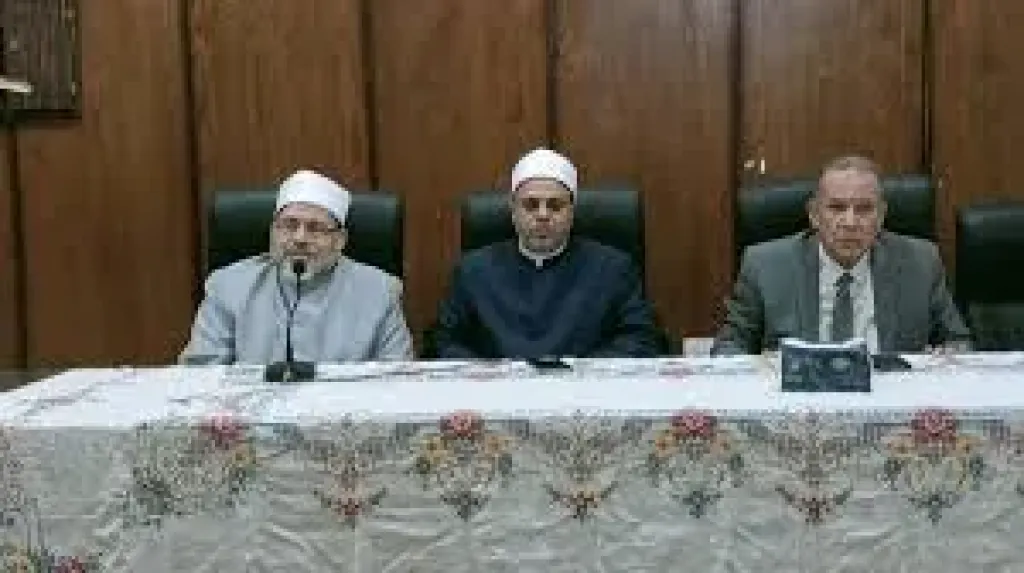 لقاء تعريف. بالمبادره الوطنيه صحح مفاهيمك