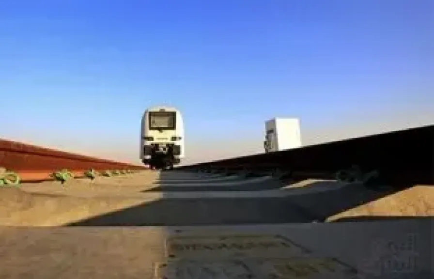 القطار السريع  