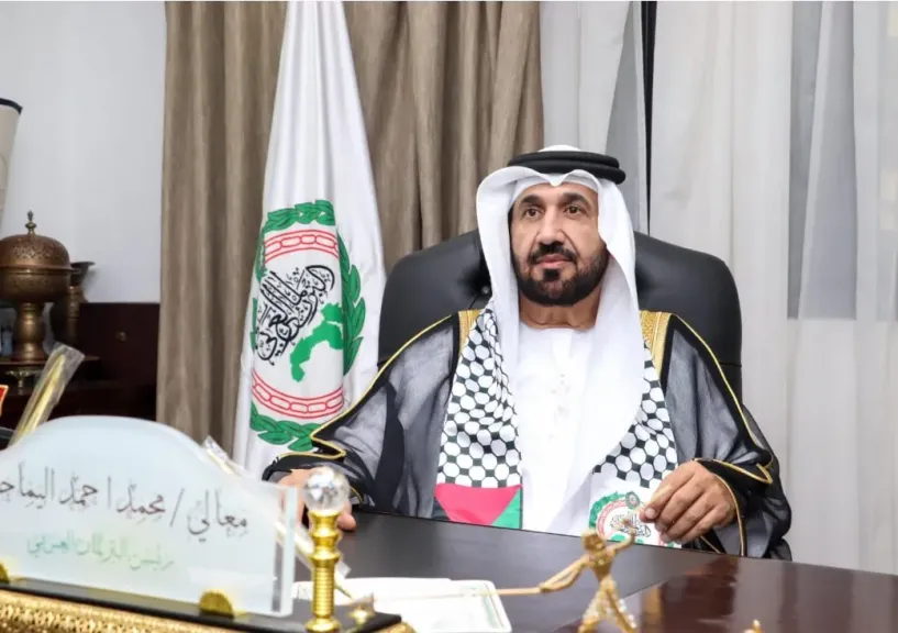 محمد بن أحمد اليماحي رئيس البرلمان العربي