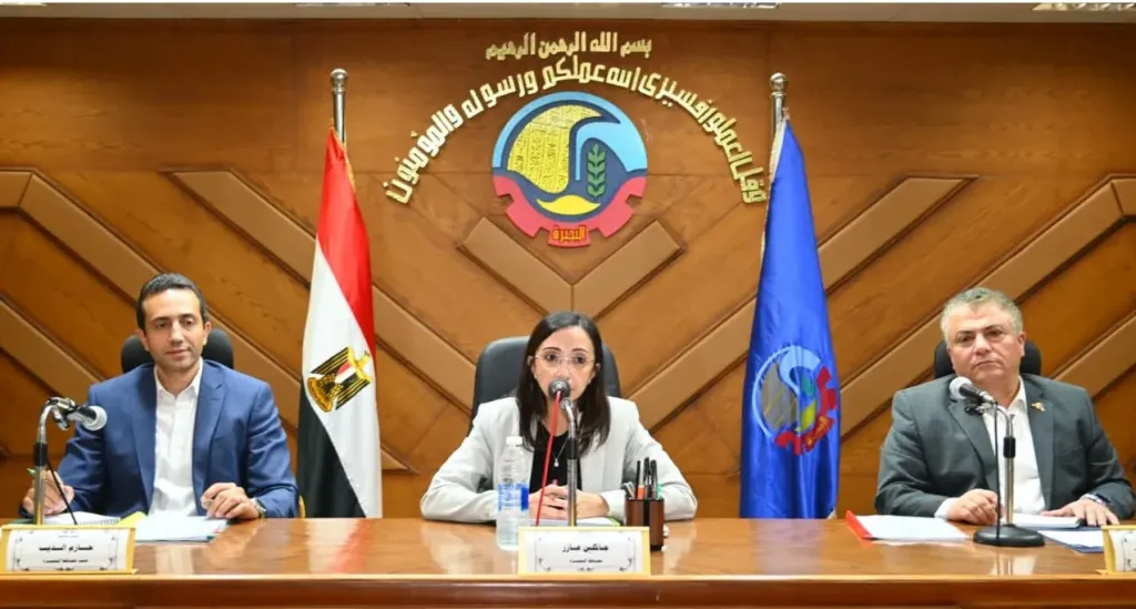 جانب من الاجتماع 