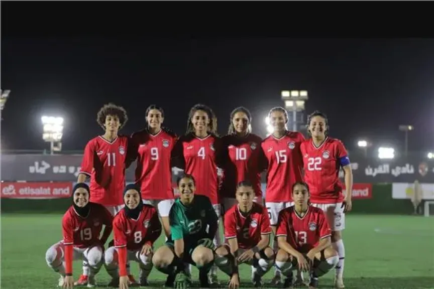 منتخب مصر للكرة النسائية