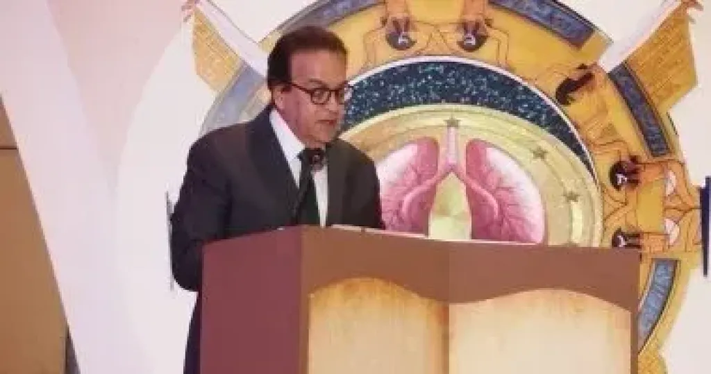 وزير الصحة 