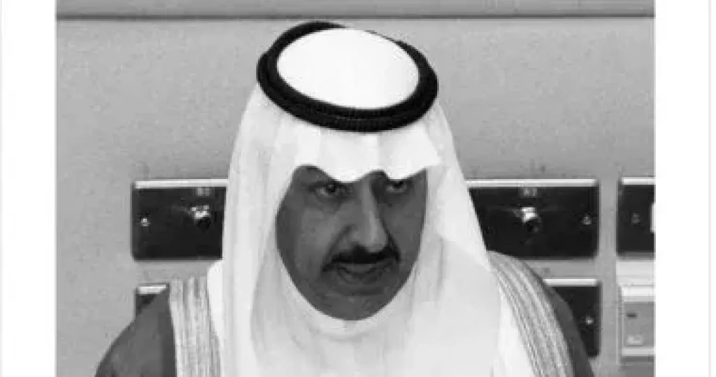 الشيخ علي الأحمد الجابر الصباح 