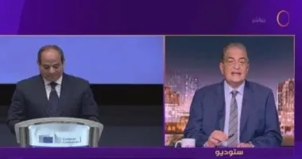 اسامة كمال 