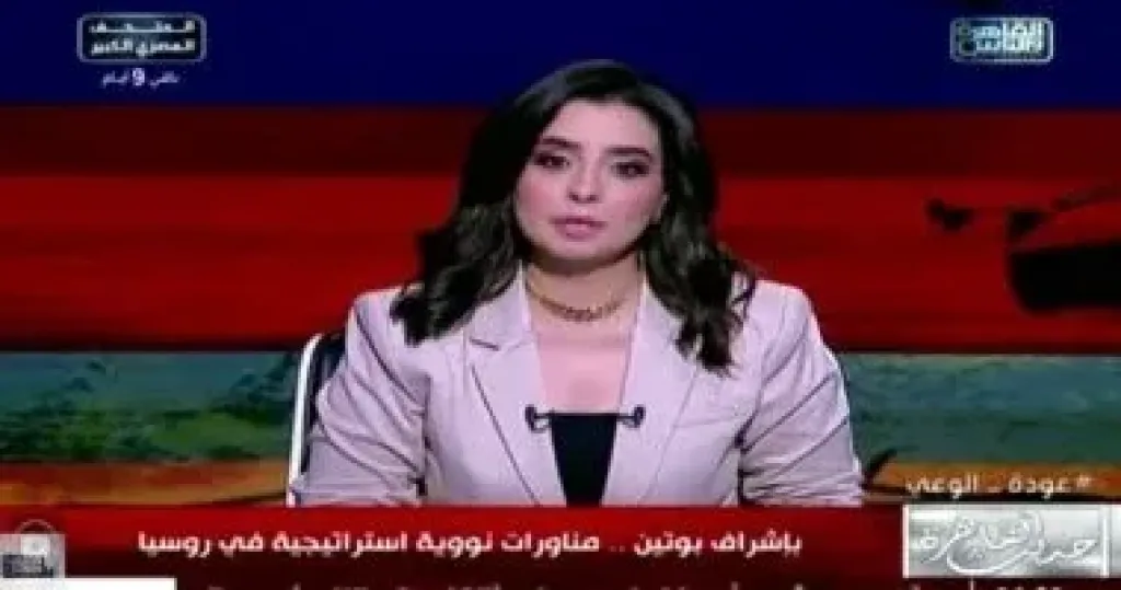 هند الضاوي 