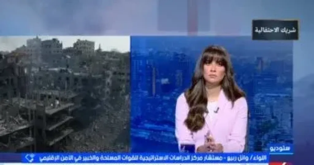 جانب من المداخلة 