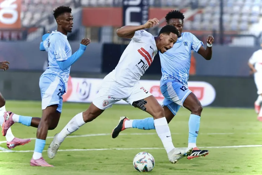 فريق الزمالك 