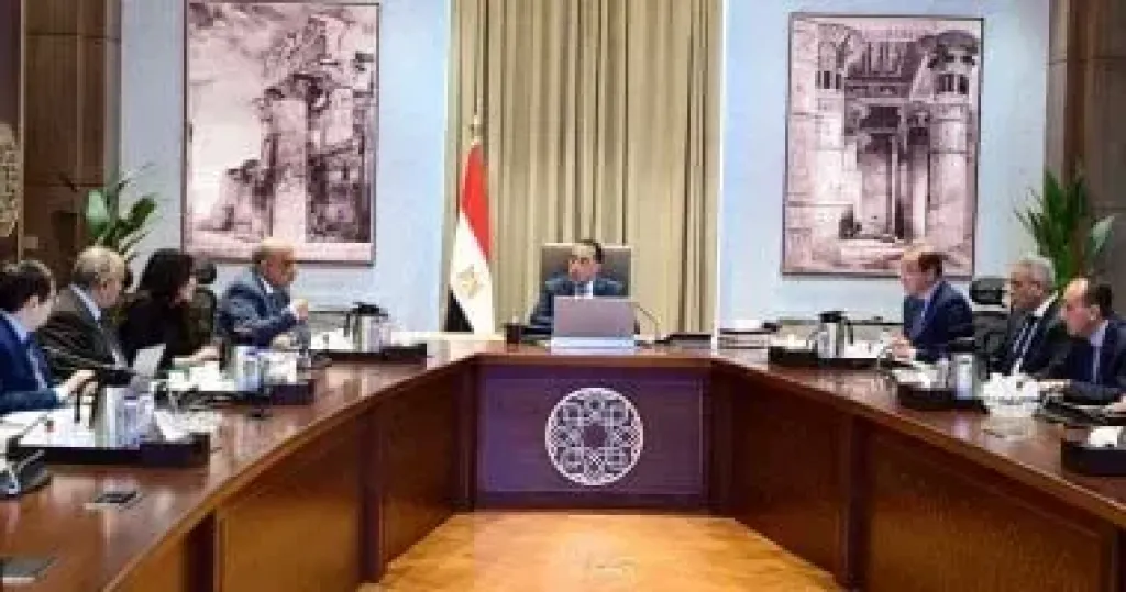 مجلس الوزراء