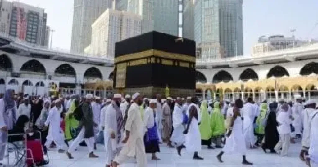 حج القرعة