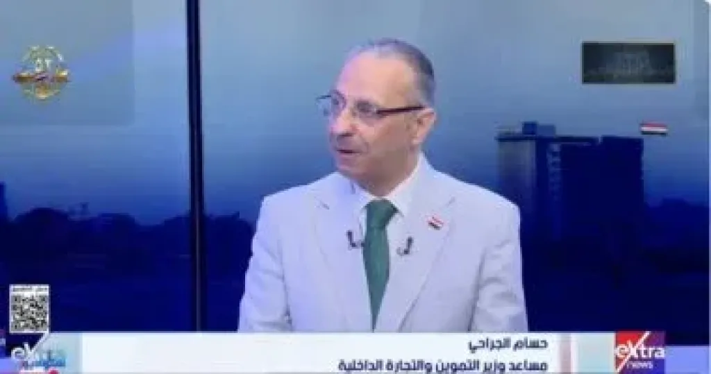حسام الجراحي  
