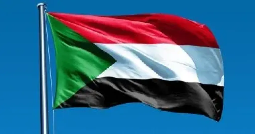 السودان 