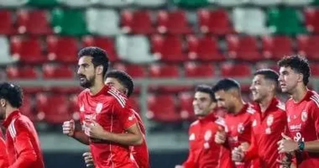 الاهلي
