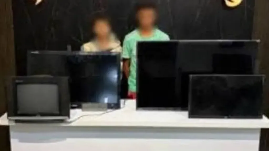 المتهمين