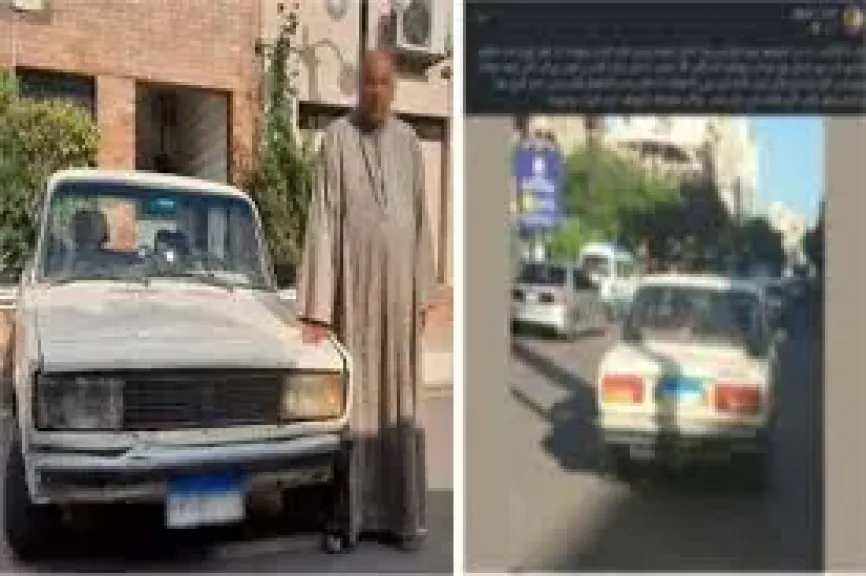 المتهم
