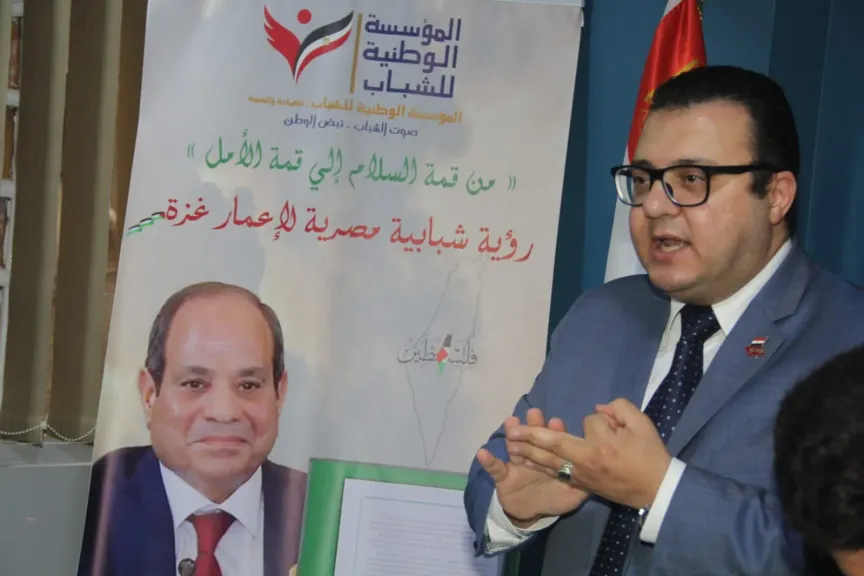 المهندس احمد زلط 