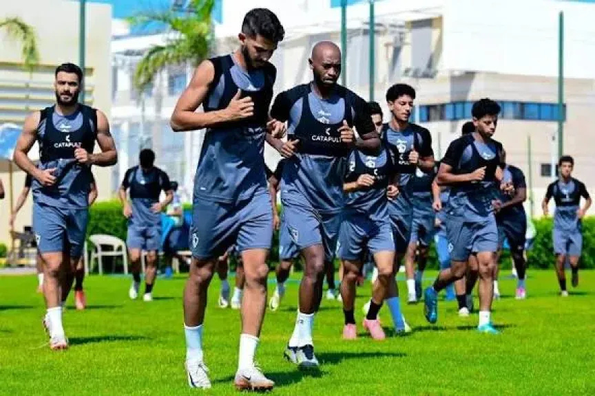 الزمالك