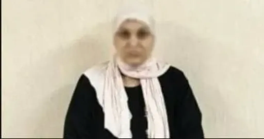 مروة يسري