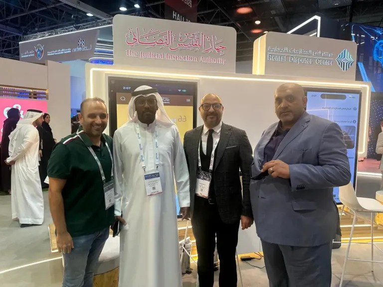 معرض GITEX Global 2025 