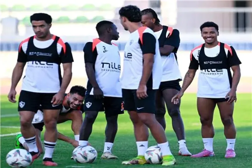 الزمالك
