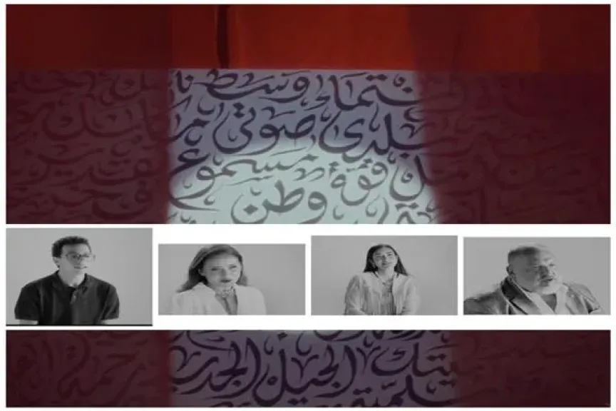 نجوم الفن