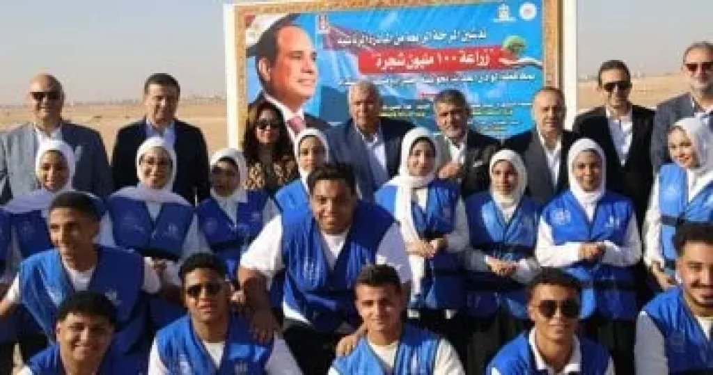 جانب من الفعالية 