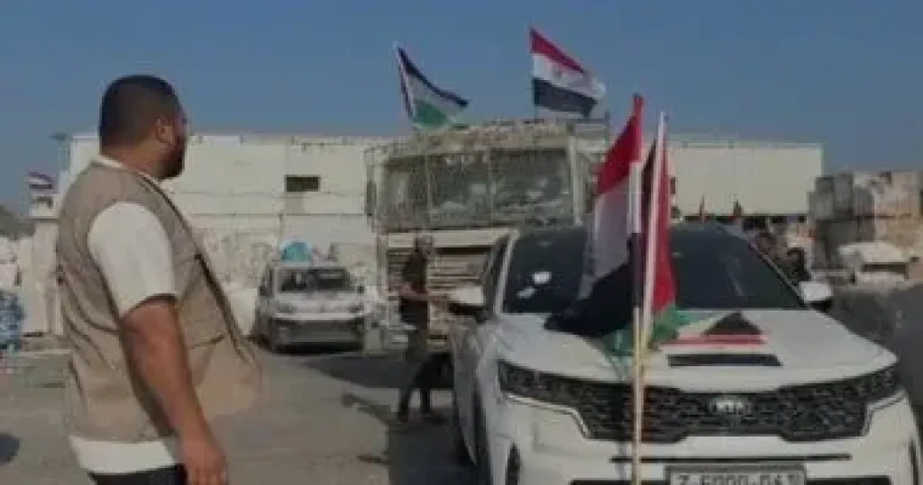 غزة 