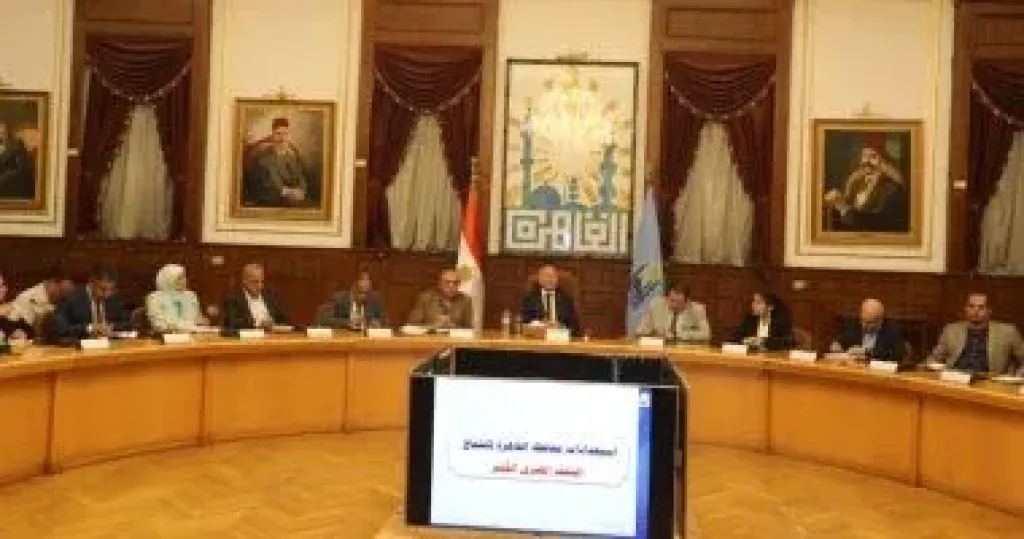 جانب من الاجتماع 