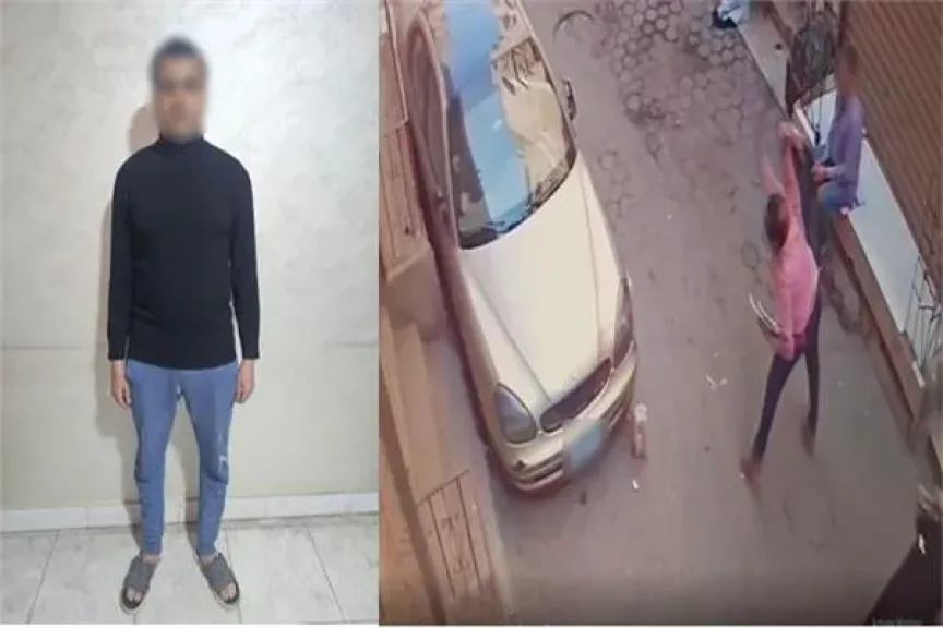 المتهم