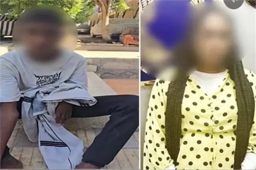 المتهمة