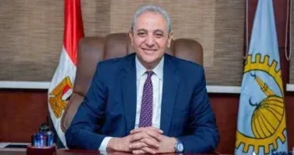 محافظ الغربية 