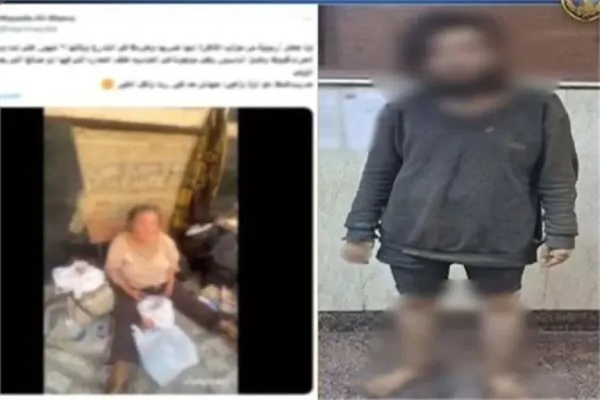 المتهم