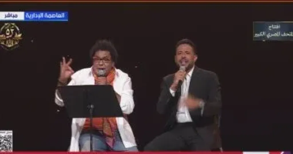 محمد منير وحماقي 