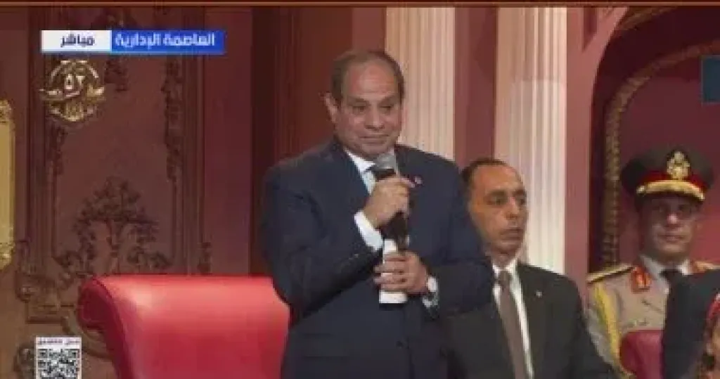 السيسي 