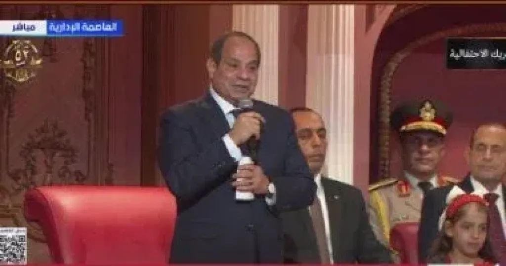 السيسي 