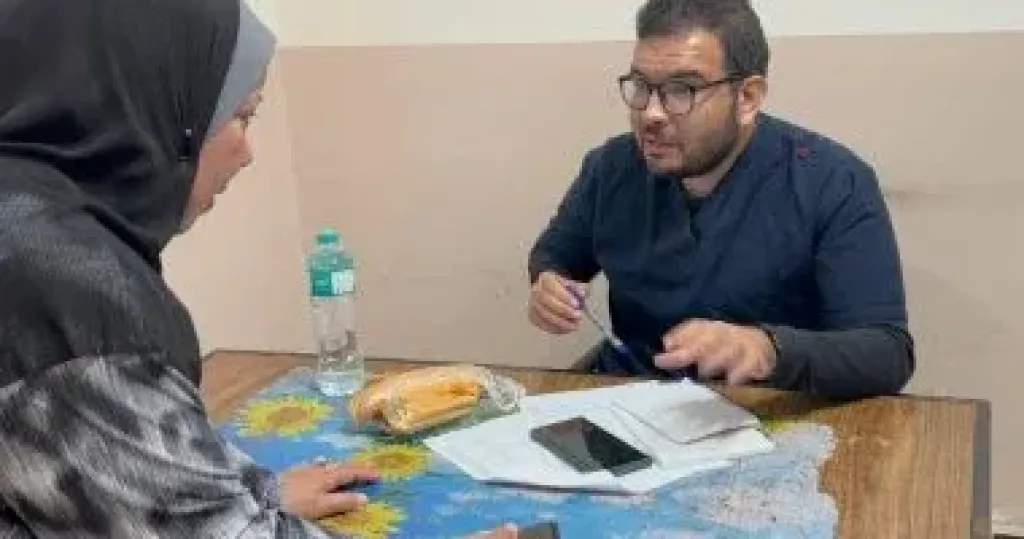 جانب من الكشف