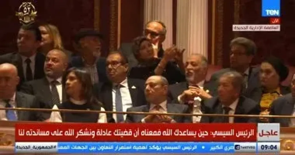 مجدى حسن  