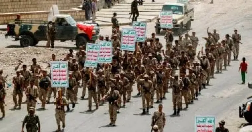 الحوثيون