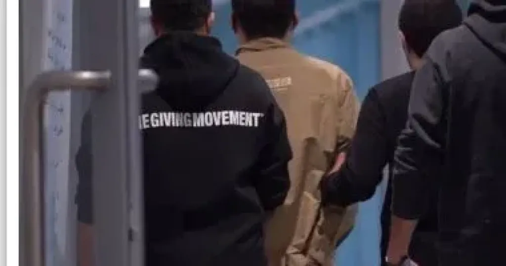 اعتقال