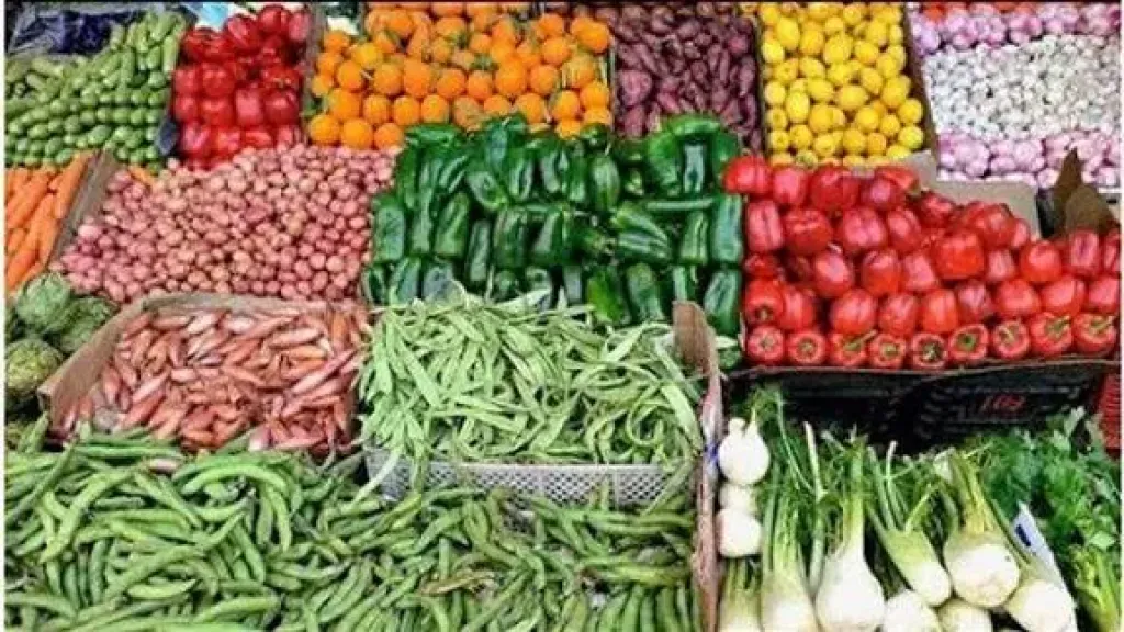 سعر الخضار اليوم