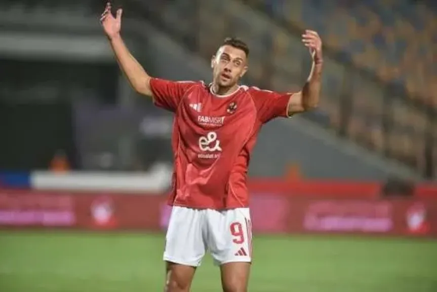 جراديشار