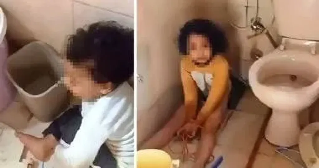المتهمين